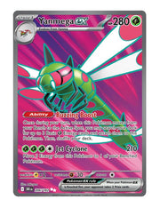 Yanmega ex #206/182 - Destined Rivals
