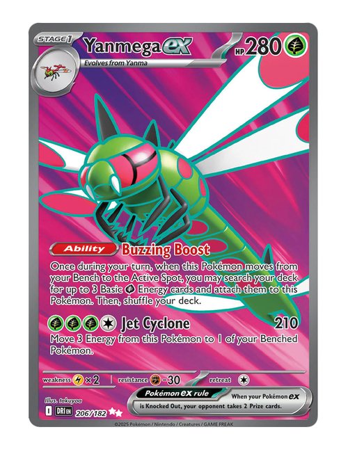 Yanmega ex #206/182 - Destined Rivals