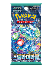 Stellar Crown Korece Booster Pack