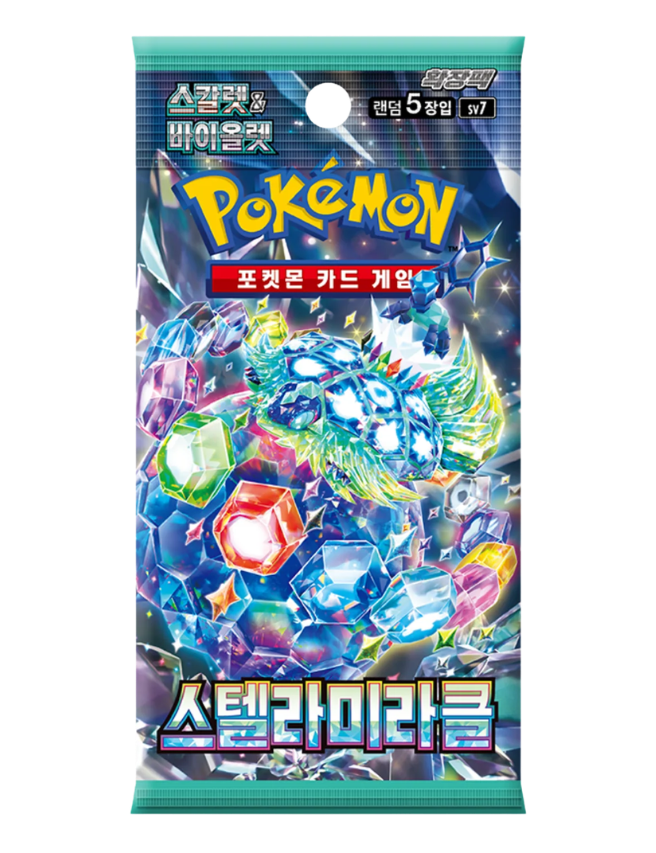 Stellar Crown Korece Booster Pack