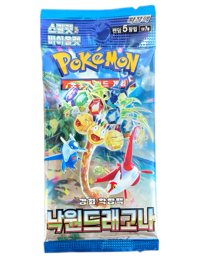 Surging Sparks Korece Booster Pack