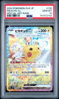 Pikachu Ex - PSA 10 - Super Electric Breaker