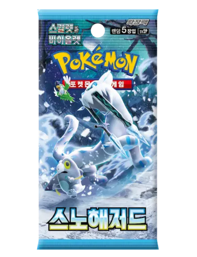 Paldea Evolved(Snow Hazard) Korece Booster Pack