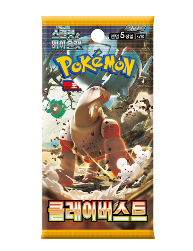 Paldea Evolved(Clay Burst) Korece Booster Pack