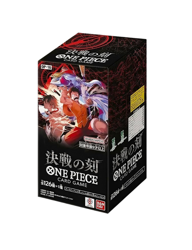 OP-16 Japonca Booster Box | Orijinal One Piece Kart | Roku Cards