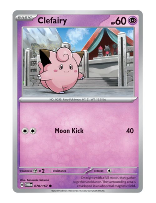 Clefairy #078/167 - Twilight Masquerade