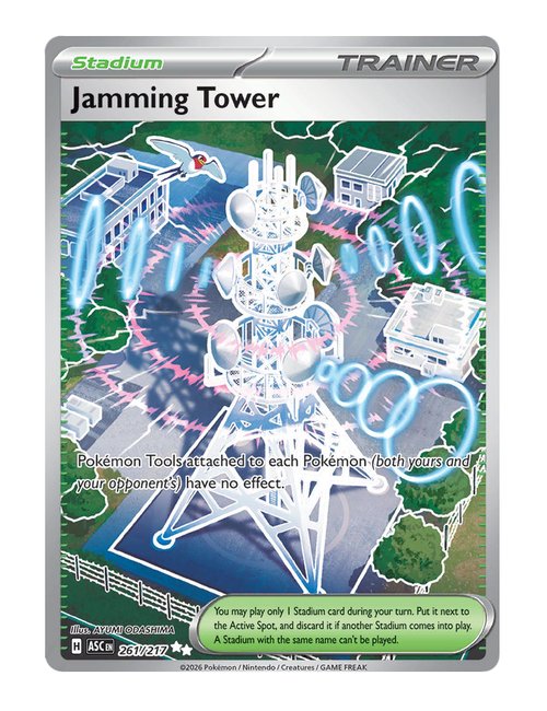 Jamming Tower #261/217 - Ascended Heroes