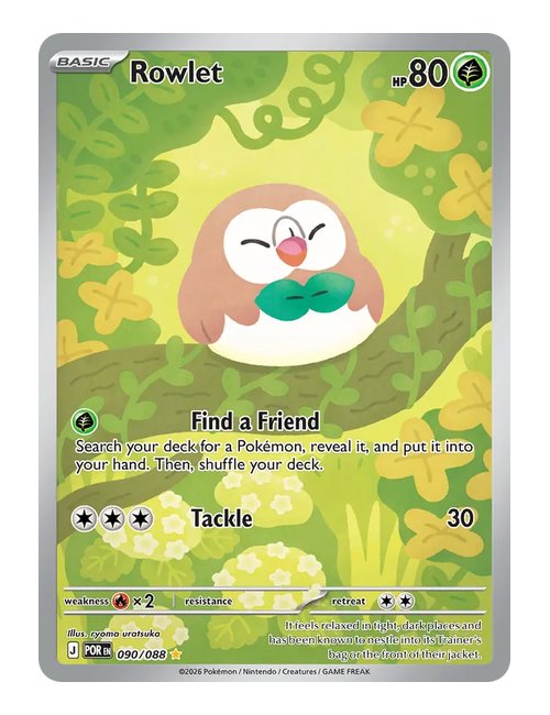 Rowlet #90/088 - Perfect Order