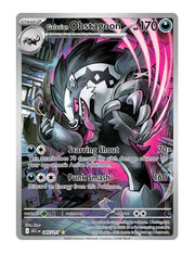 Galarian Obstagoon #245/217 - Ascended Heroes