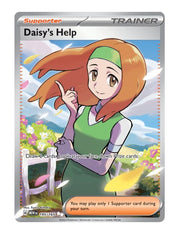 Daisy's Help #195/165 - 151