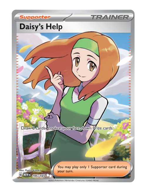Daisy's Help #195/165 - 151