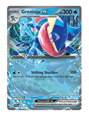 Greninja ex #41/142 - Stellar Crown