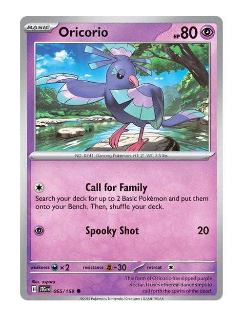 Oricorio #65/159 Reverse Holo - Journey Together