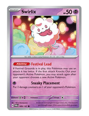 Swirlix #089/167 - Twilight Masquerade