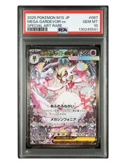 Mega Gardevoir Ex - PSA 10 - #087