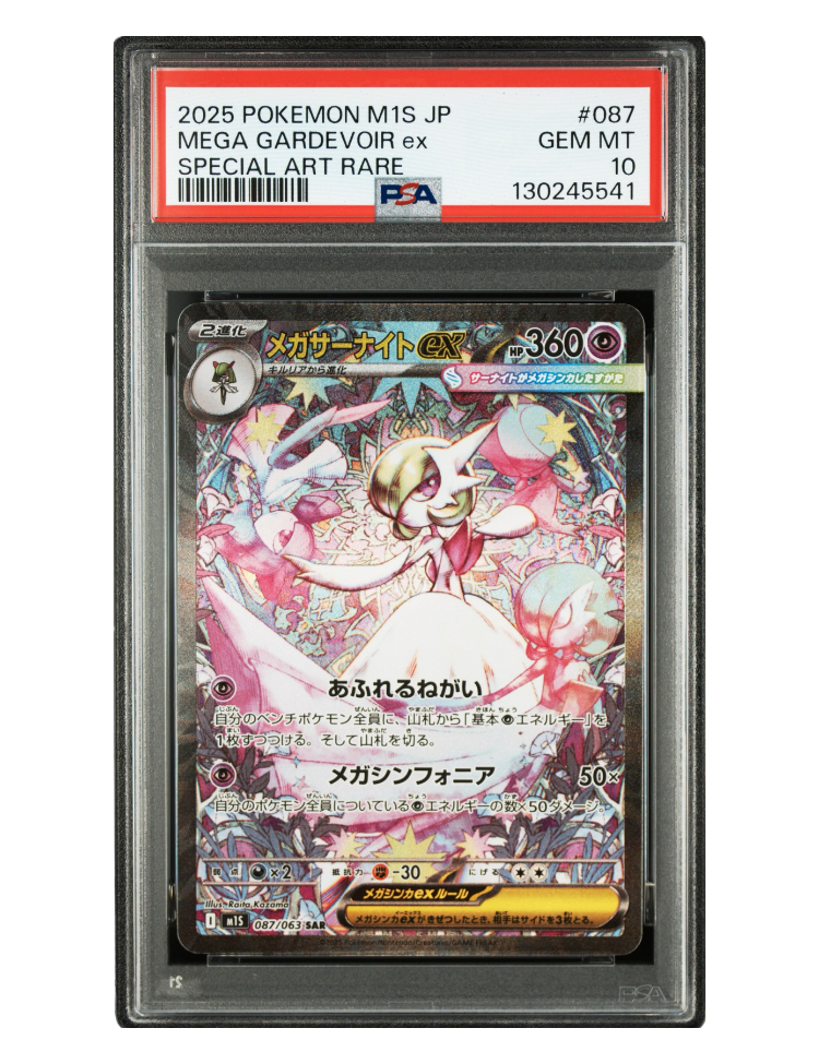 Mega Gardevoir Ex - PSA 10 - #087