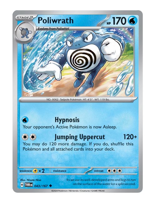 Poliwrath #043/167 - Twilight Masquerade