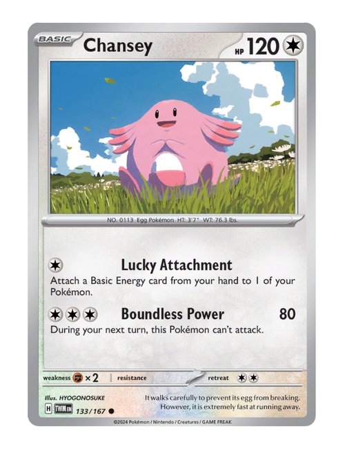 Chansey #133/167 - Twilight Masquerade