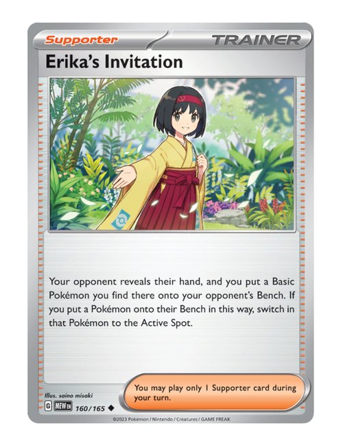 Erika's Invitation #160/165 Reverse Holo - 151