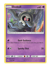 Duskull #51/147 - Burning Shadows
