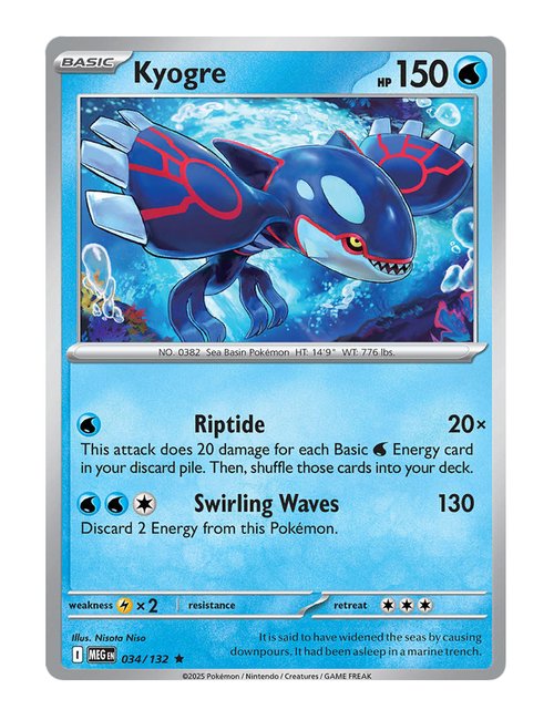 Kyogre #034/175 Holo - Mega Evolution