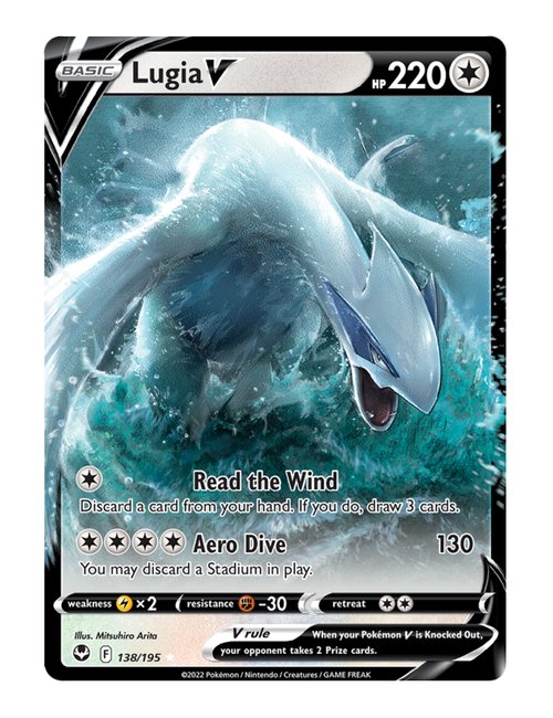 Lugia V #138/195 - Silver Tempest