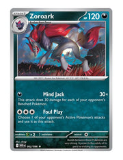 Zoroark #062/130 - White Flare