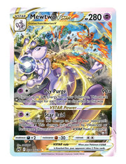 Mewtwo VSTAR #GG44/160 - Crown Zenith