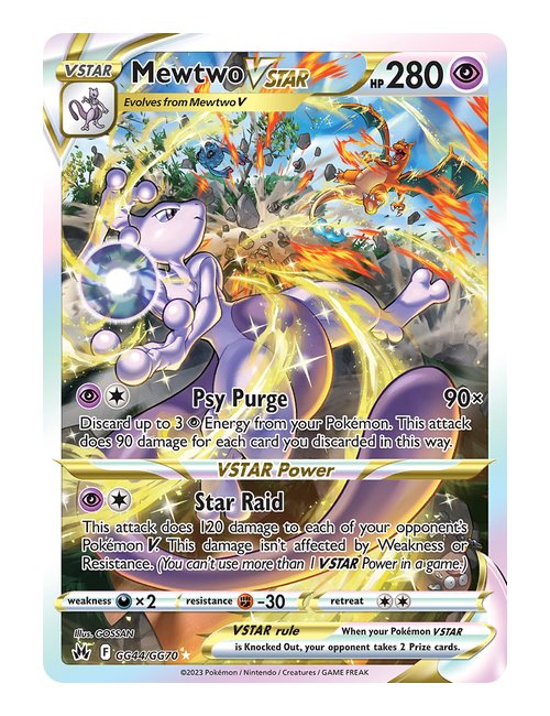 Mewtwo VSTAR #GG44/160 - Crown Zenith