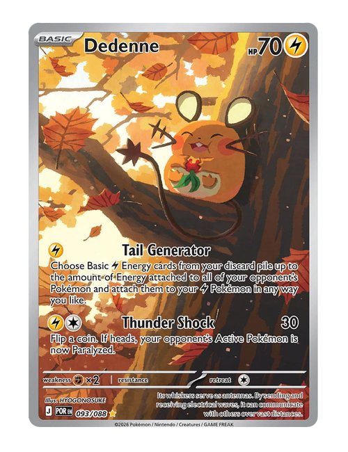 Dedenne #93/088 - Perfect Order