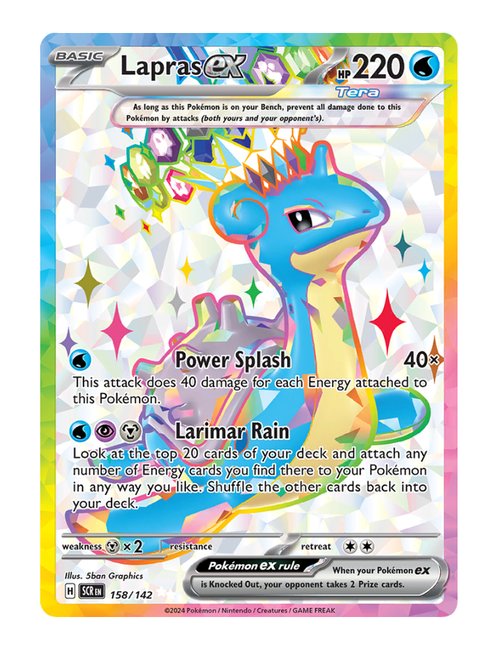 Lapras ex #158/142 - Stellar Crown