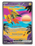 Tapu Koko ex - 247/182 - Paradox Rift