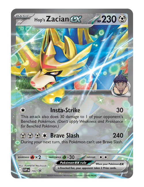 Hop's Zacian Ex #193 Promo - Promo
