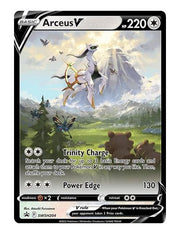 Arceus V #SWSH204 Promo - Promo