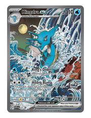 Kingdra Ex #131 - Promo