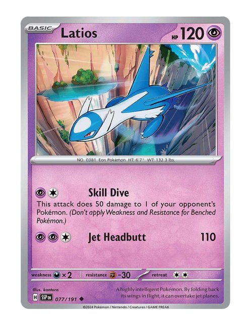 Latios #77/191 Reverse Holo - Surging Sparks