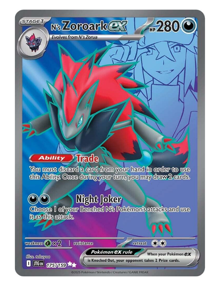 N's Zoroark Ex - 175/159 - Journey Together