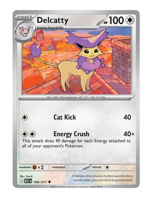 Delcatty #166/217 Reverse Holo(Loveball) - Ascended Heroes