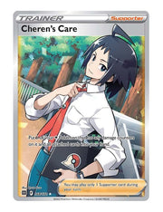 Cheren's Care #168/172 - Brilliant Stars