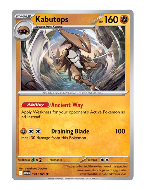 Kabutops #141/165 - 151