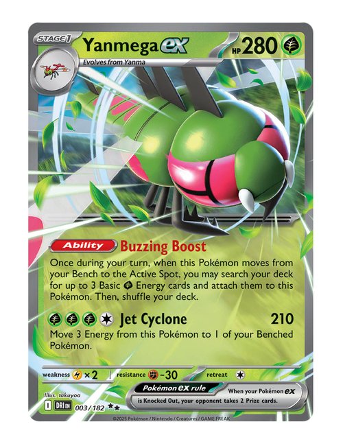 Yanmega ex #003/182 - Destined Rivals