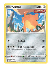 Cufant #191/264 - Fusion Strike