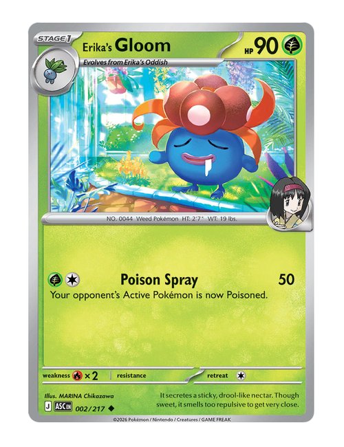 Erika's Gloom #002/217 - Ascended Heroes