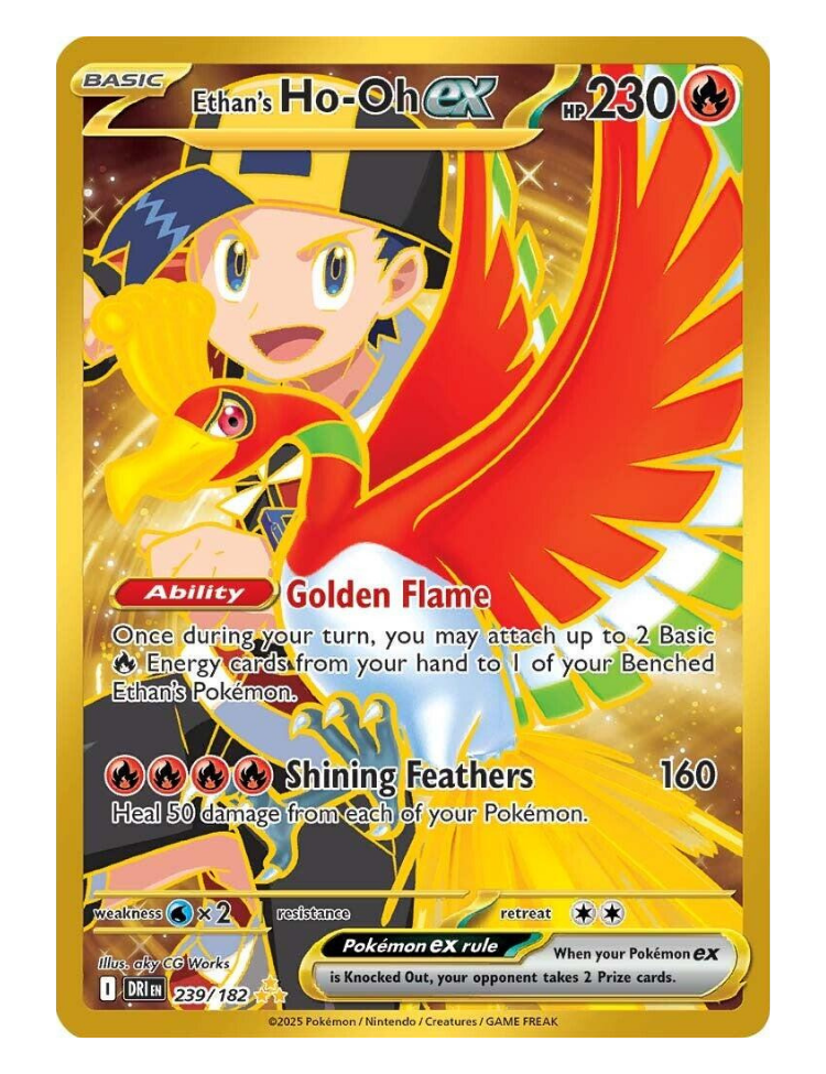 Ethan's Ho-Oh Ex - 239/182 - Destined Rivals