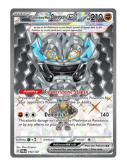 Cornerstone Mask Ogerpon ex #199/167 - Twilight Masquerade