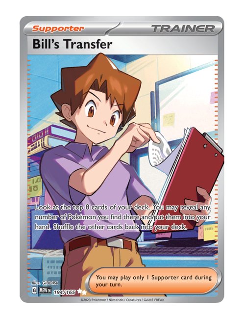 Bill's Transfer #194/165 - 151
