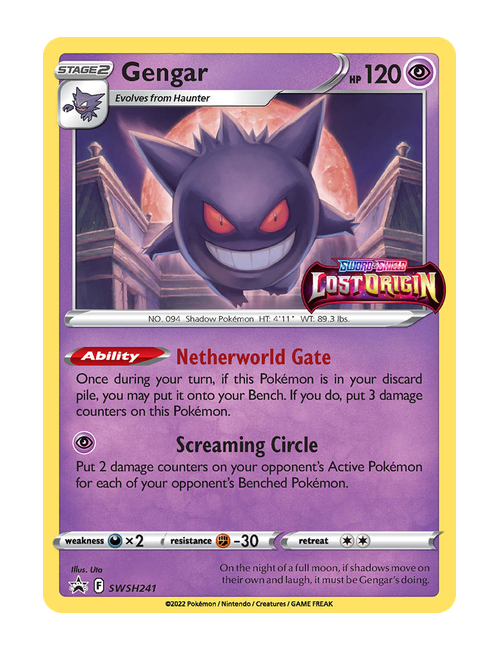 Gengar #SWSH241 - SWSH Black Star Promos