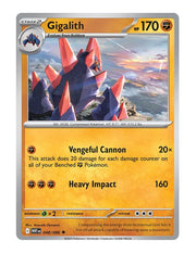 Gigalith #048/130 - White Flare