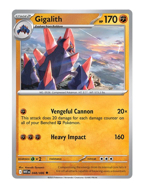 Gigalith #048/130 - White Flare
