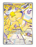 Joltik #150/142 - Stellar Crown
